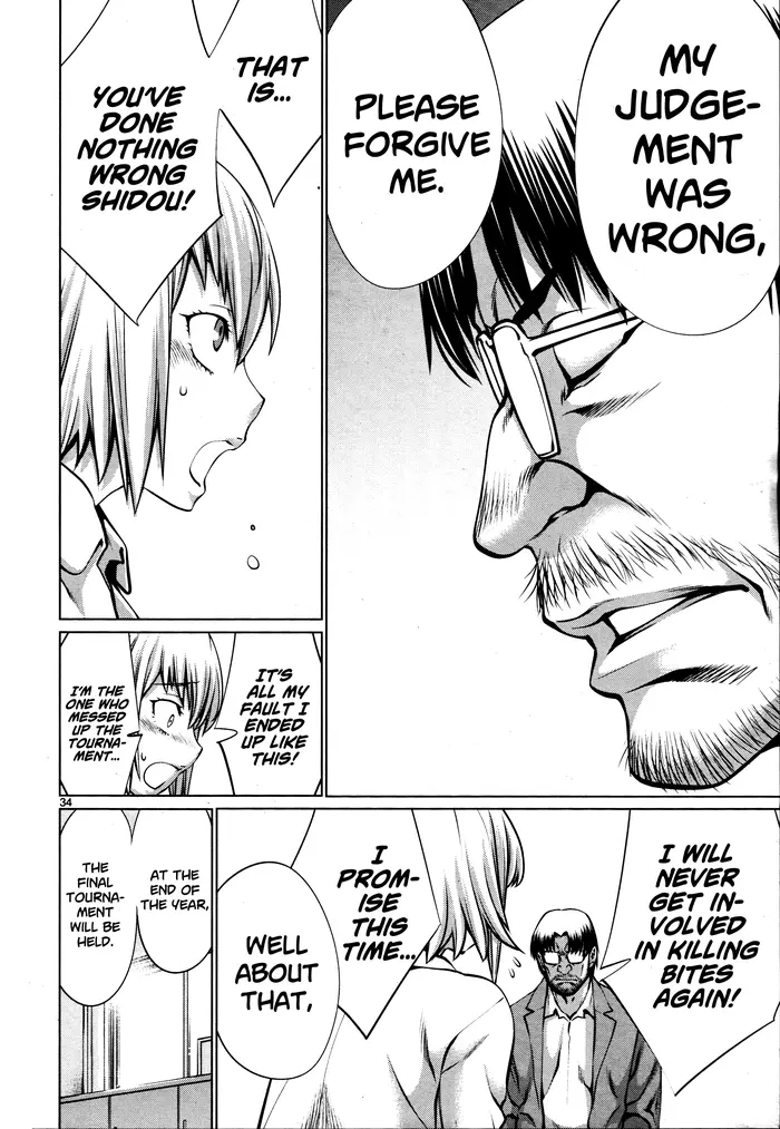 Killing Bites Chapter 71 image 31_optimized